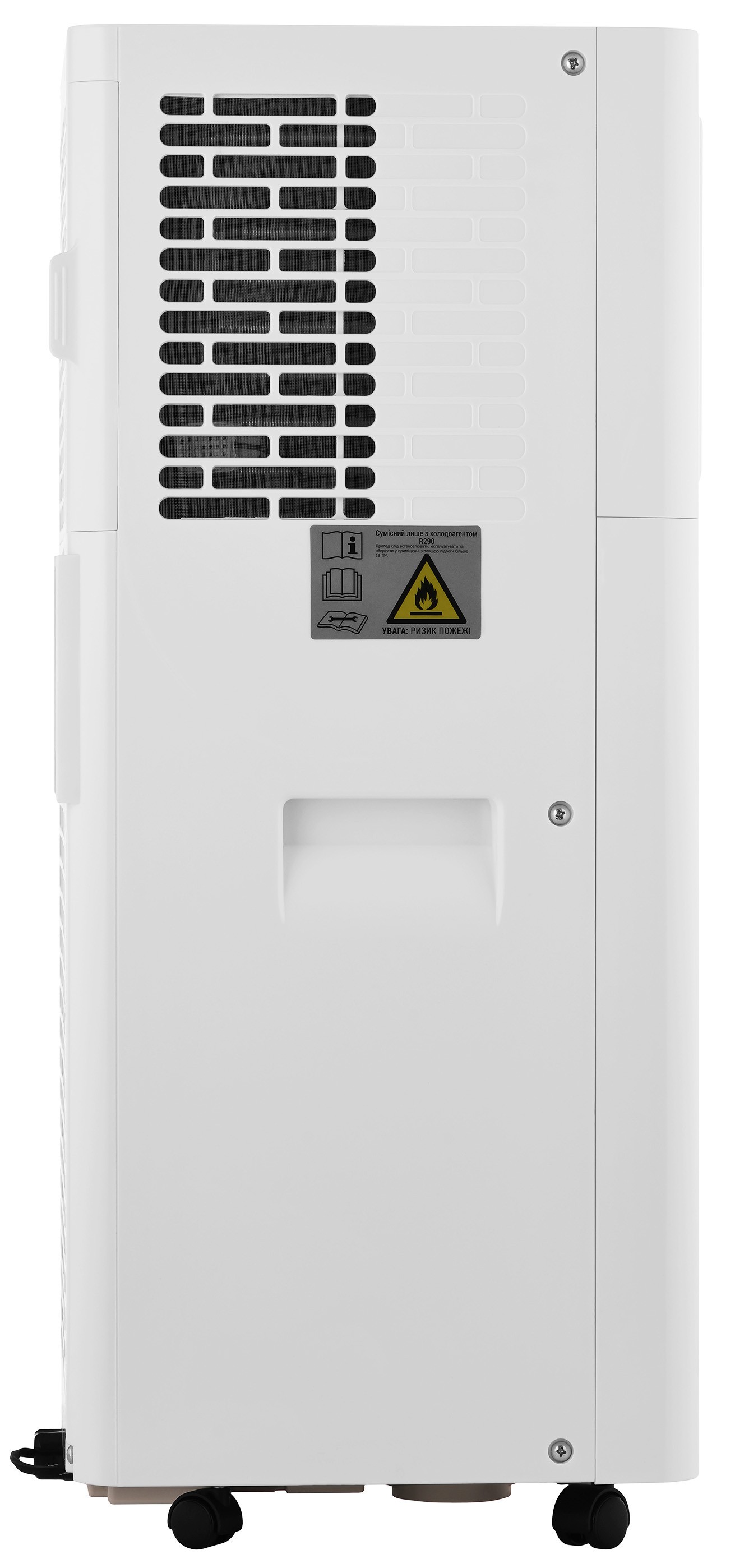 продаємо Ardesto CoolFlex ARD-ACM09 в Україні - фото 4