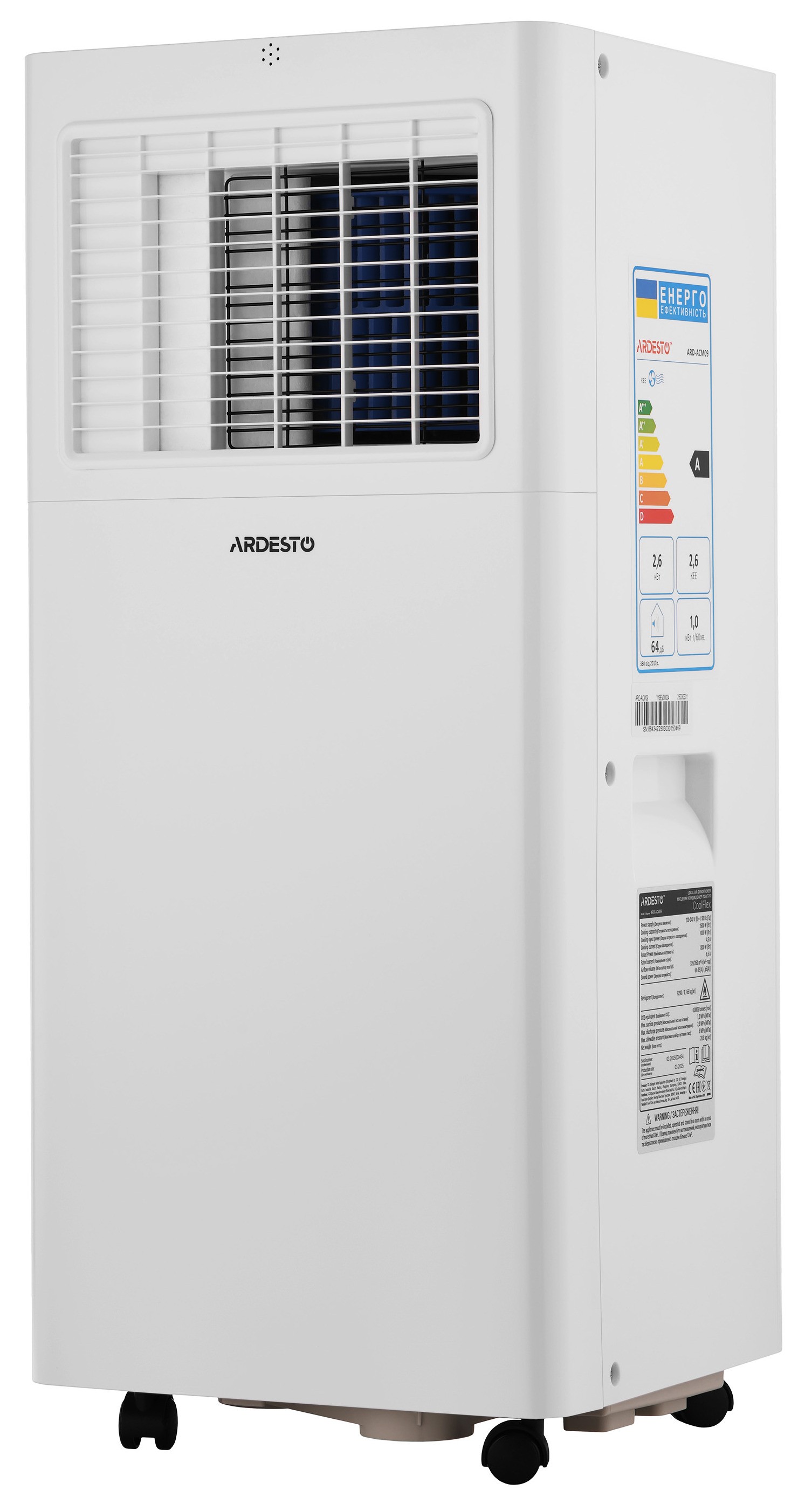 Ціна мобільний кондиціонер Ardesto CoolFlex ARD-ACM09 в Луцьку