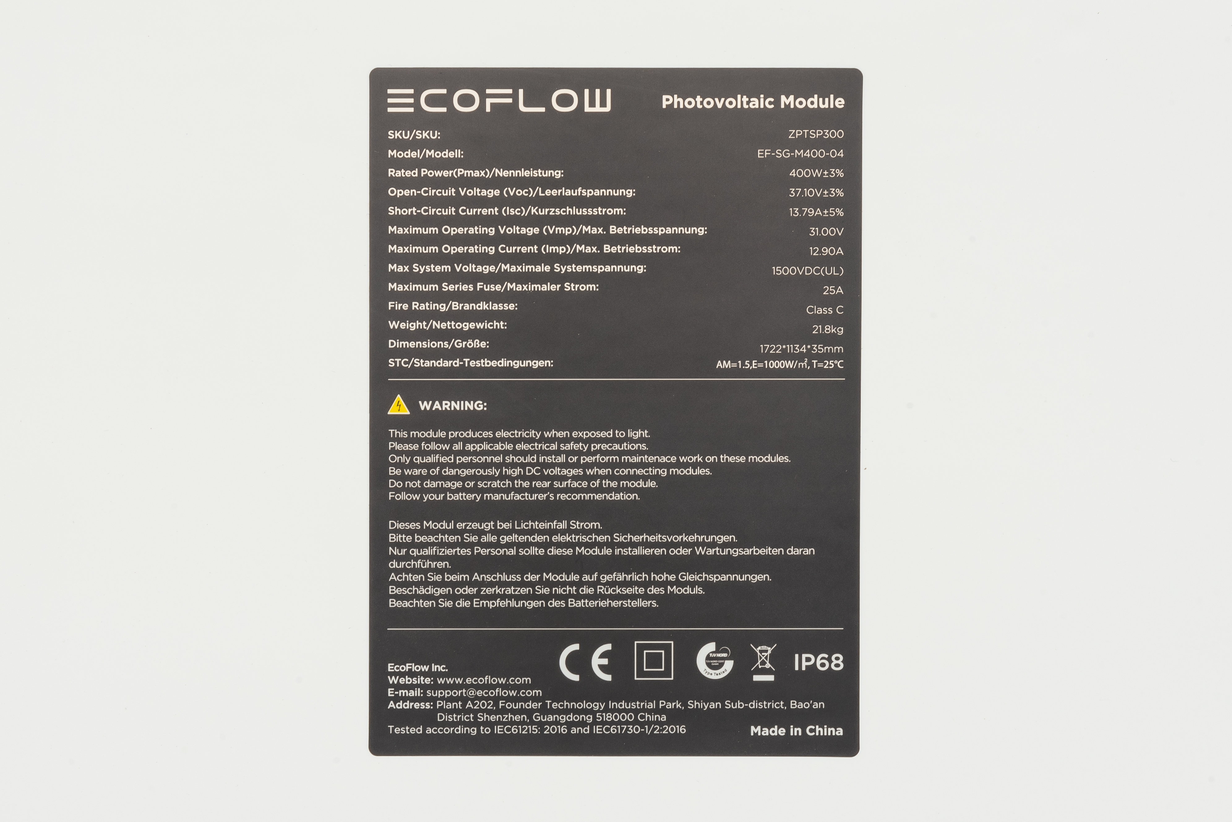 Сонячна панель EcoFlow 400W Solar Panel (стаціонарні) відгуки - зображення 5