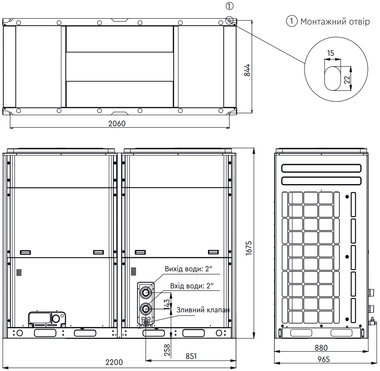 Cooper&Hunter Inverter Modular Heat Pump CH-HP70UIMNM Габаритные размеры