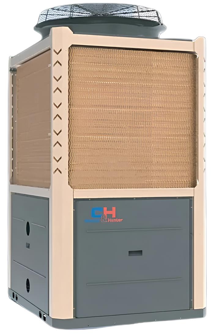 продаём Cooper&Hunter Ecopower CH-HP44UIMZM в Украине - фото 4