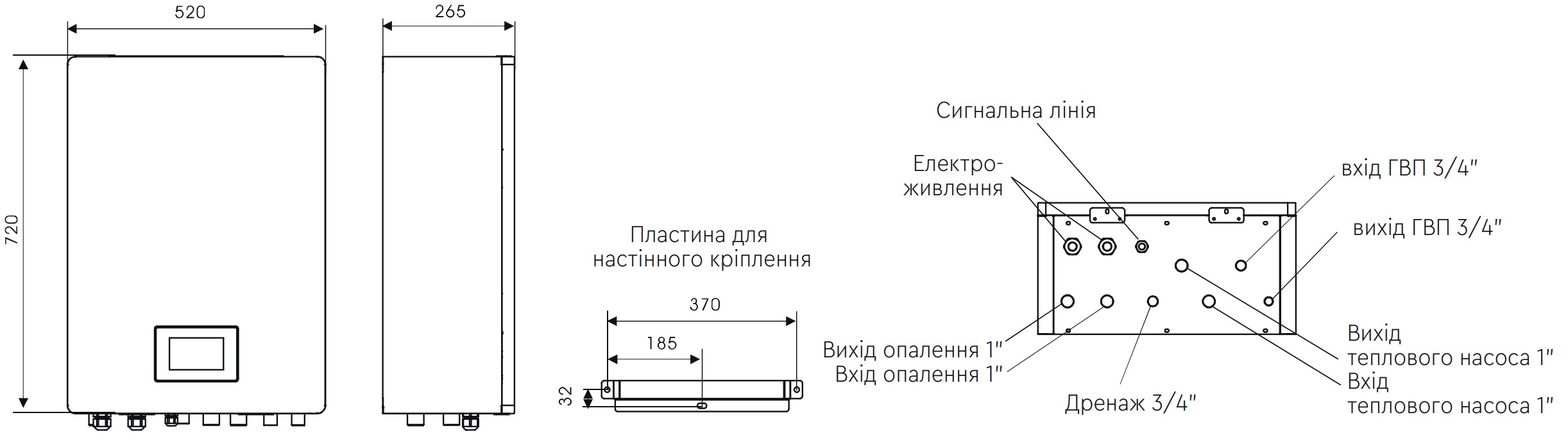Cooper&Hunter Water Kit CH-HB10WK-W Габаритные размеры