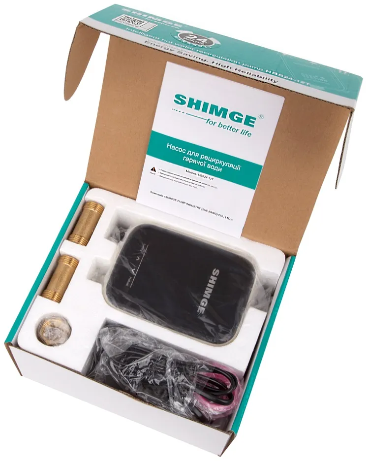 в продаже Циркуляционный насос Shimge HBS24-12T - фото 3
