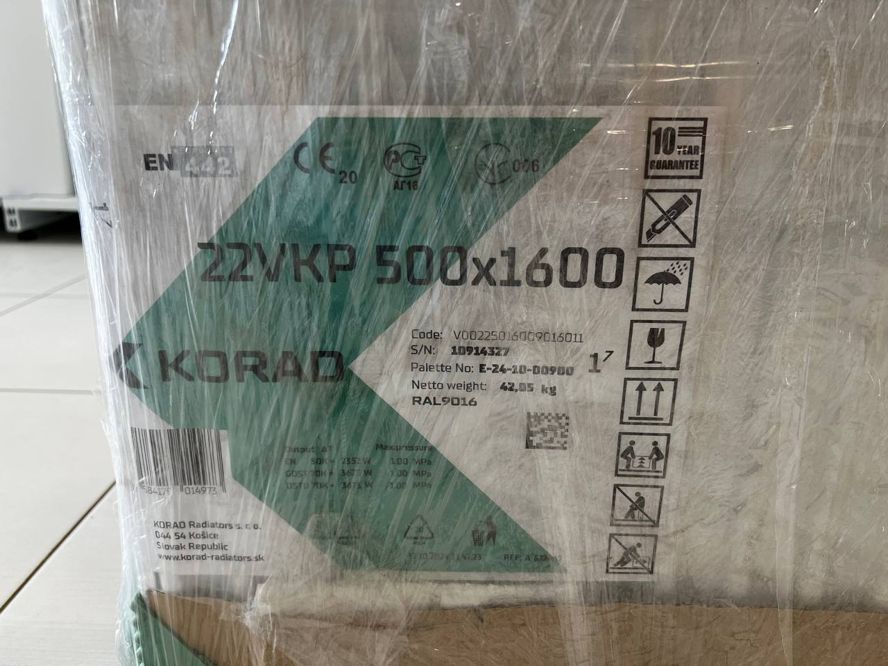 в продаже Радиатор для отопления Korad 22VKP 500x1600 (V00225016009016011) (уценка) - фото 3