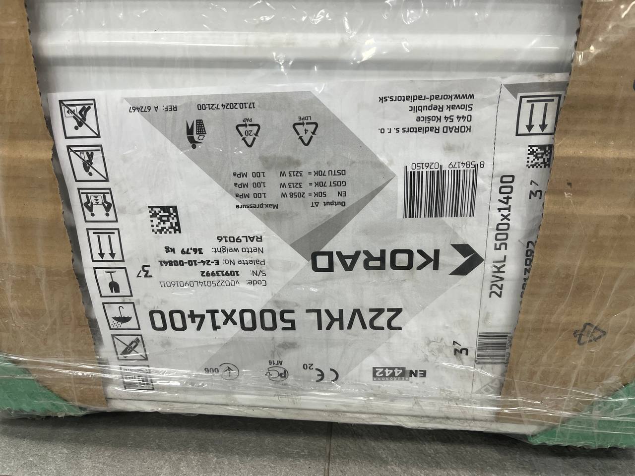 в продажу Радіатор для опалення Korad 22VKL 500x1400 (V00225014L09016011) (уцінка) - фото 3