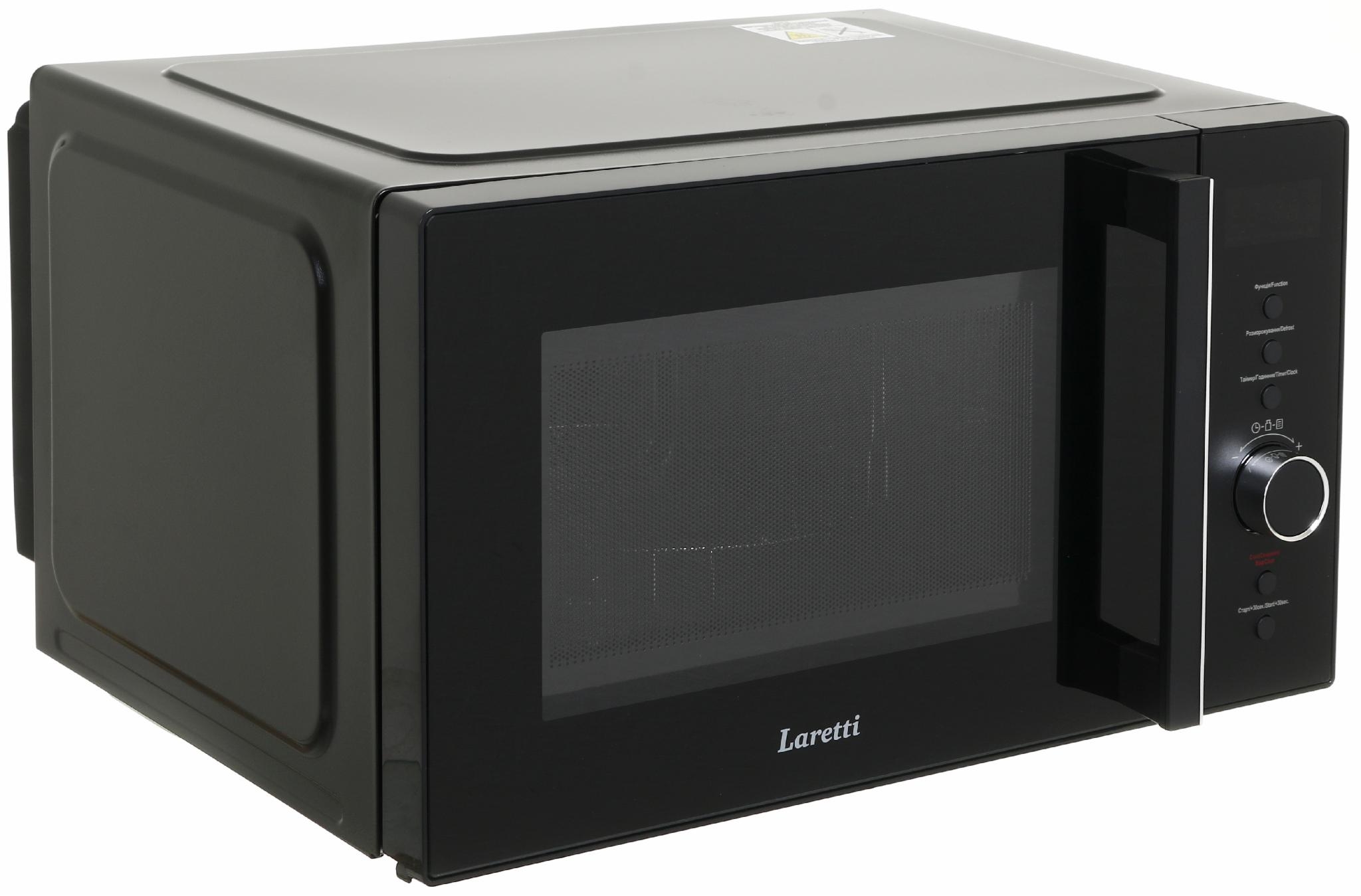 Микроволновая печь Laretti LR-MW8218 цена 4839 грн - фотография 2