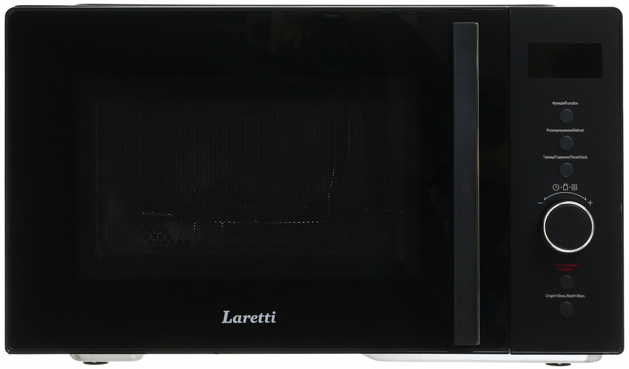 Микроволновая печь Laretti LR-MW8218