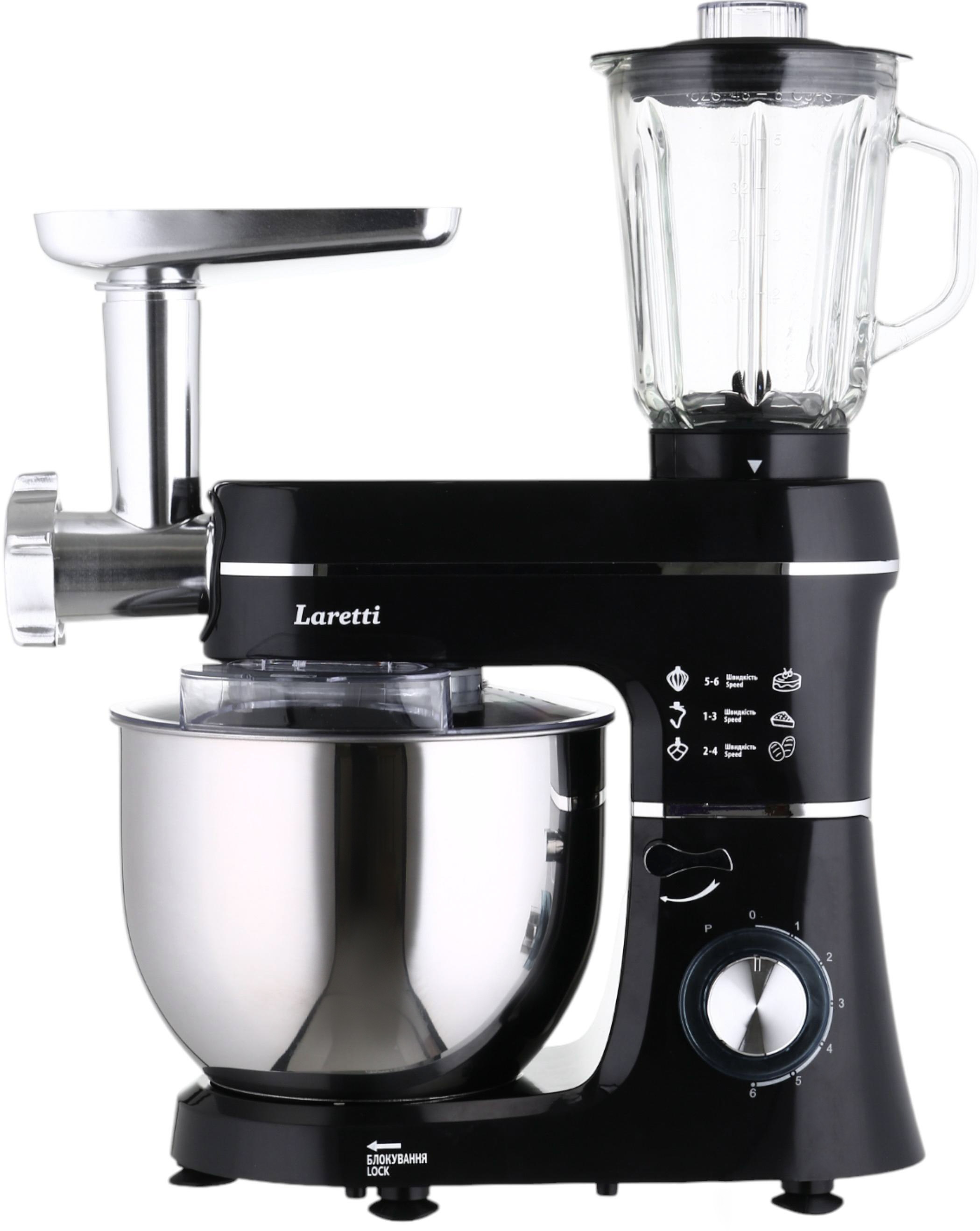 Кухонний комбайн Laretti LR-MX8335