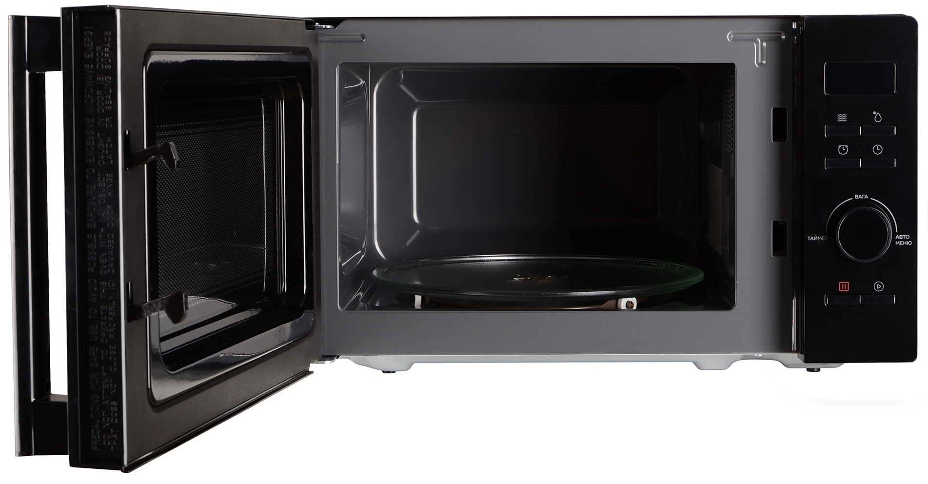 Микроволновая печь Ergo EM-2050 отзывы - изображения 5