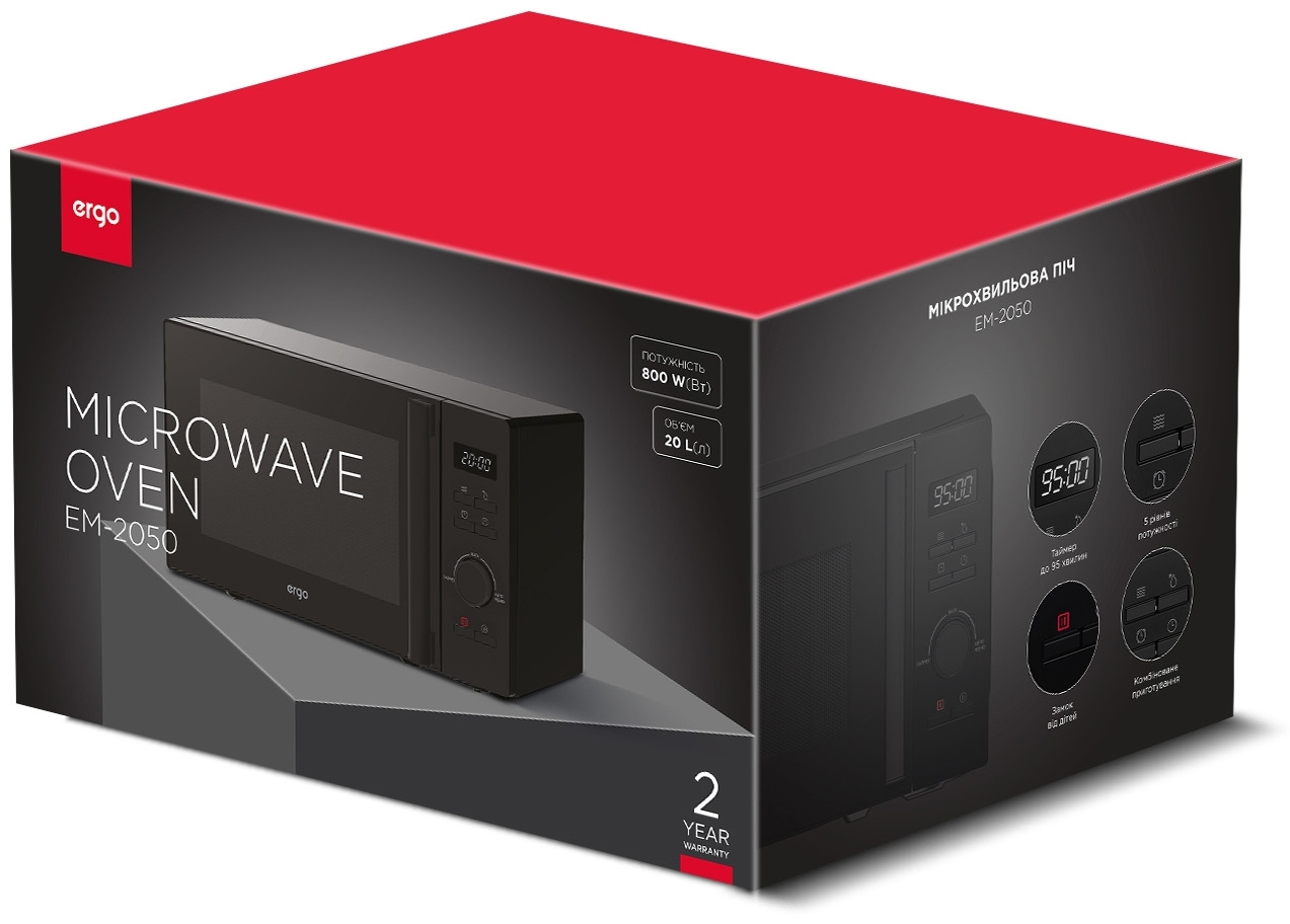 Микроволновая печь Ergo EM-2050 обзор - фото 11