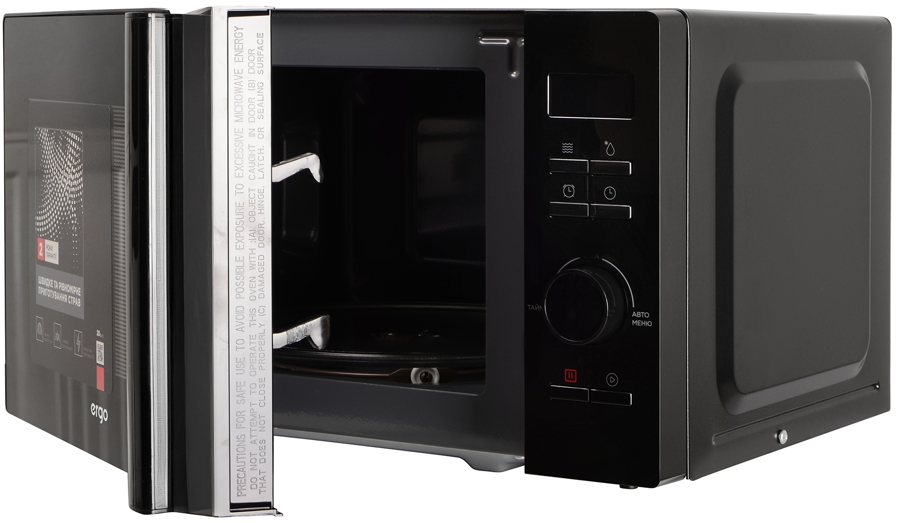 Микроволновая печь Ergo EM-2050 обзор - фото 8