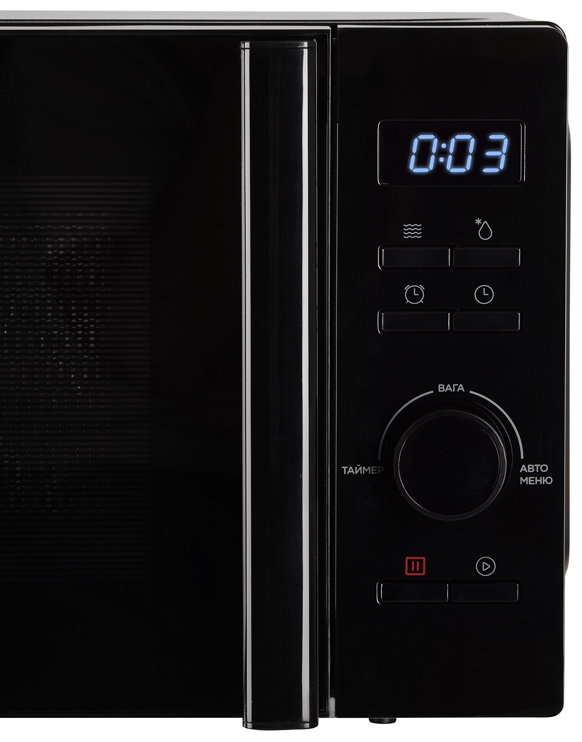 Ergo EM-2050 в магазине в Киеве - фото 10