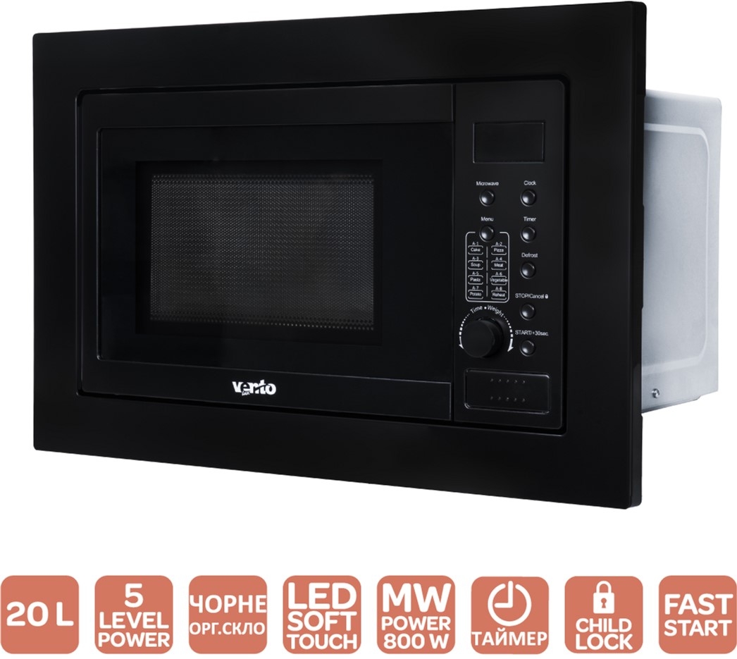 Микроволновая печь Ventolux MWBI 20 BK ST цена 6199 грн - фотография 2