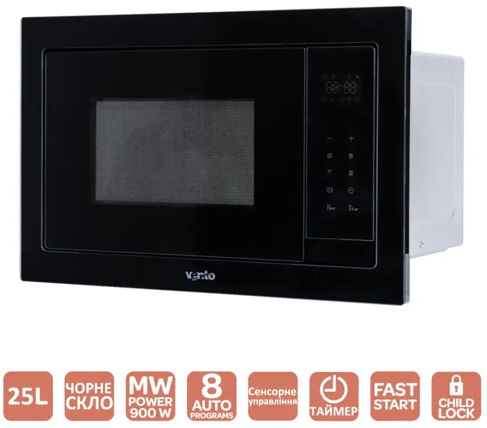 Микроволновая печь Ventolux MWBI 25 BK ST цена 9499 грн - фотография 2