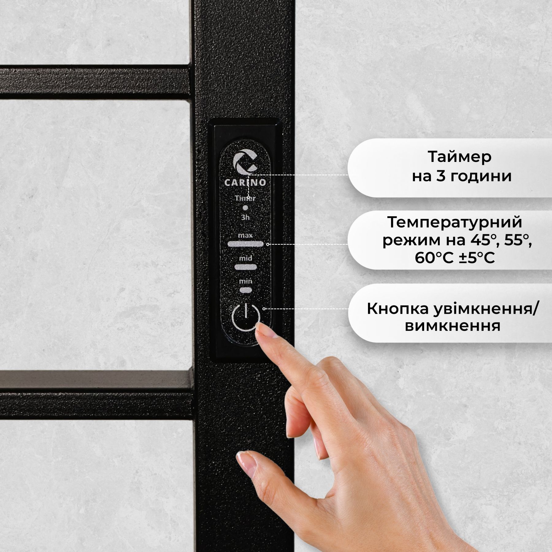 Рушникосушка Carino Magro 790x490 Black Matte (MG7949FBM) огляд - фото 8