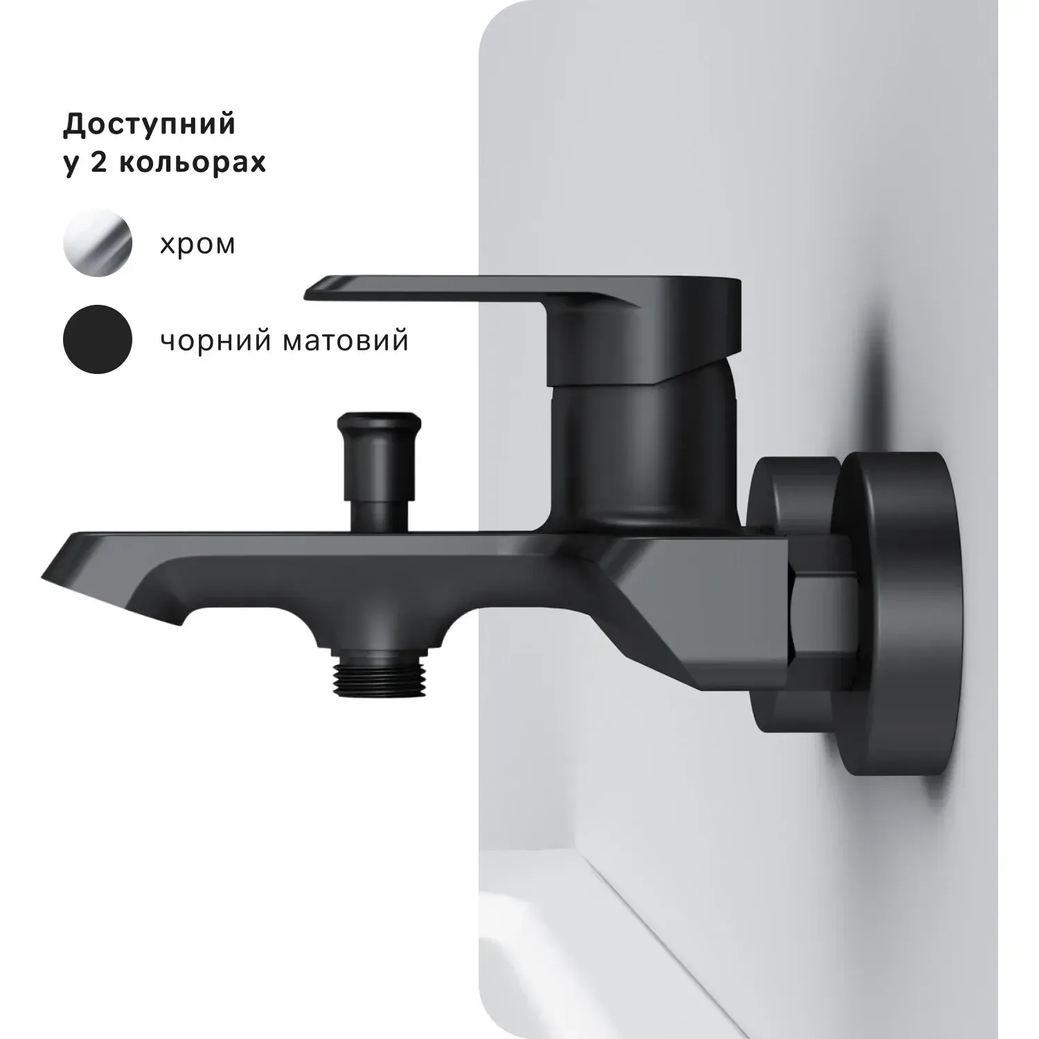 Смеситель AM.PM Flash F9H10022 характеристики - фотография 7