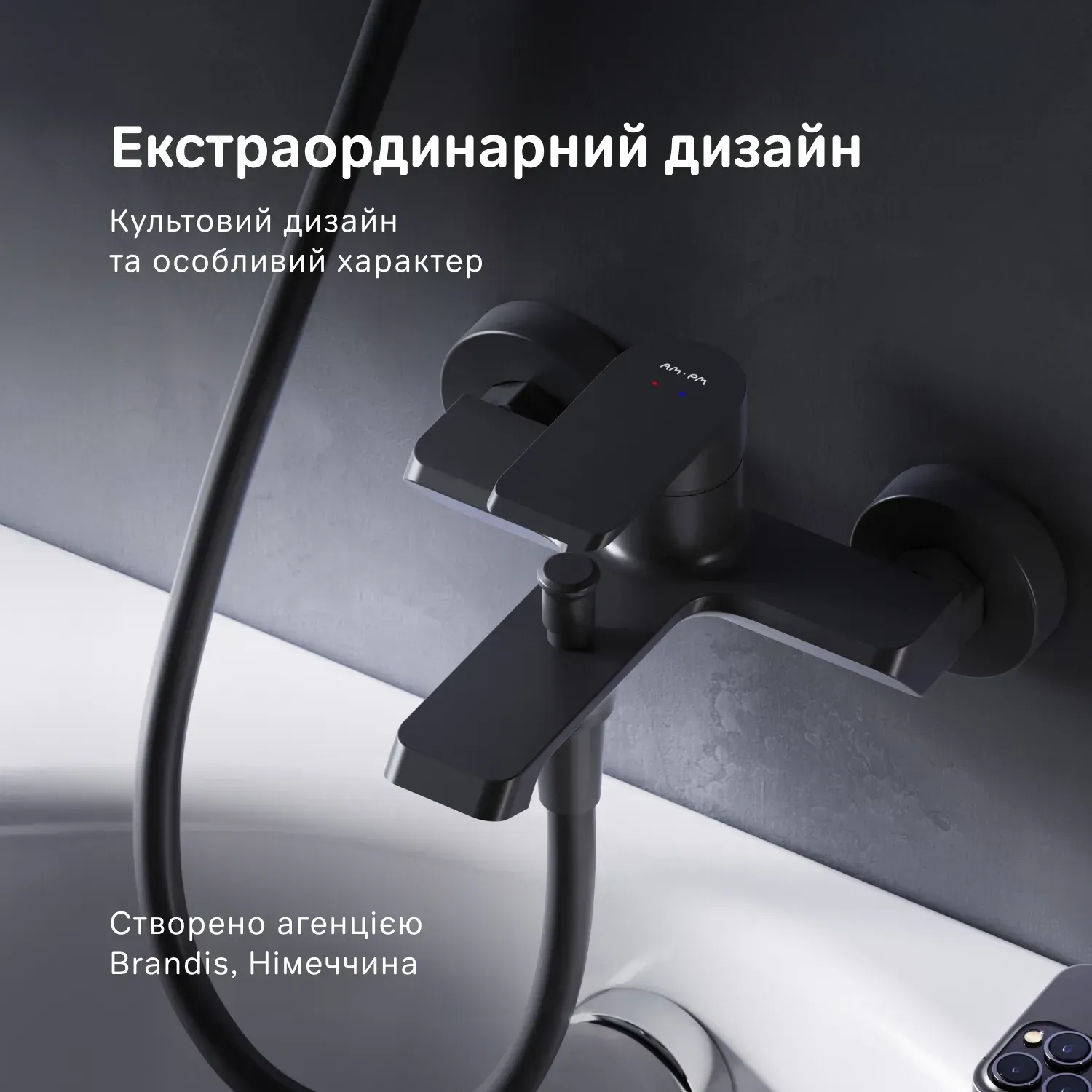 Смеситель AM.PM Flash F9H10022 обзор - фото 8