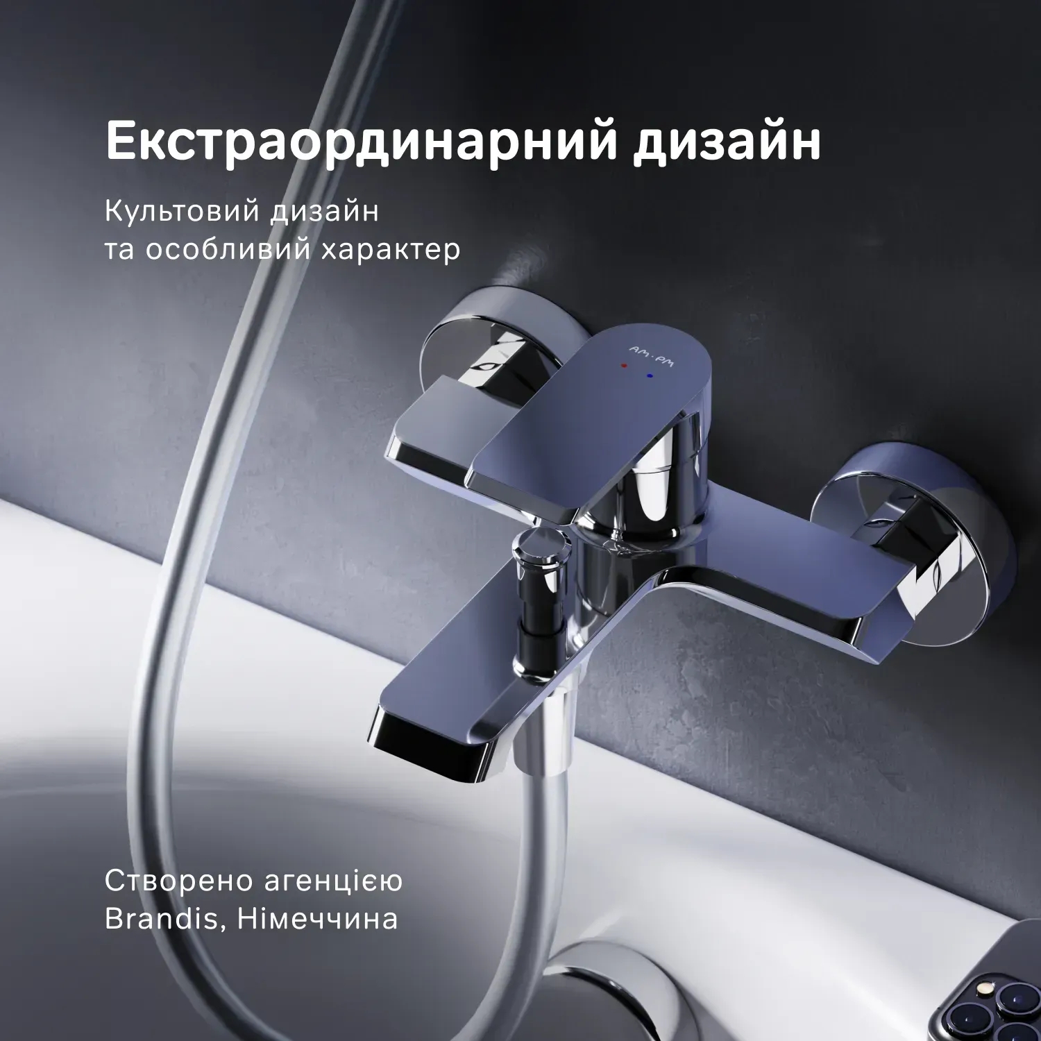 Смеситель AM.PM Flash F9H10000 отзывы - изображения 5