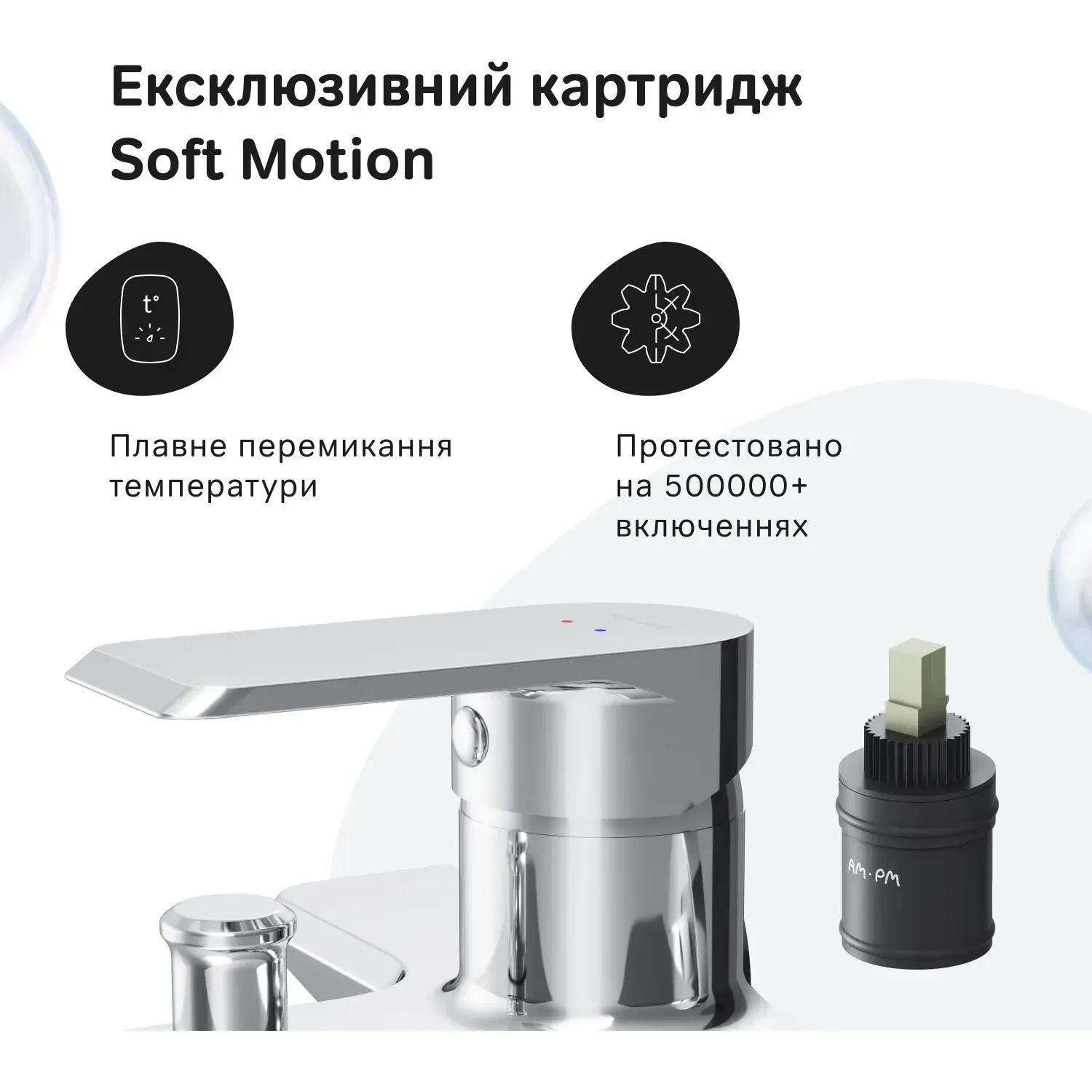 Смеситель AM.PM Flash F9H10000 обзор - фото 8