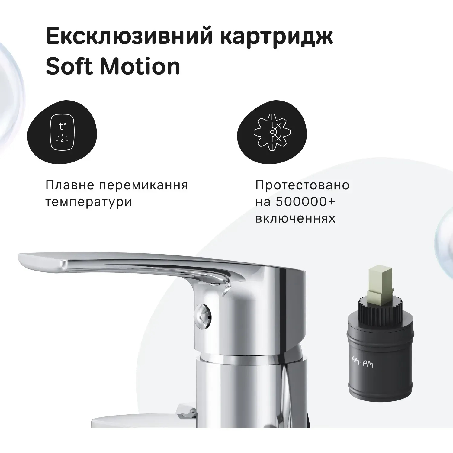 Змішувач AM.PM Pride F7C95000 відгуки - зображення 5