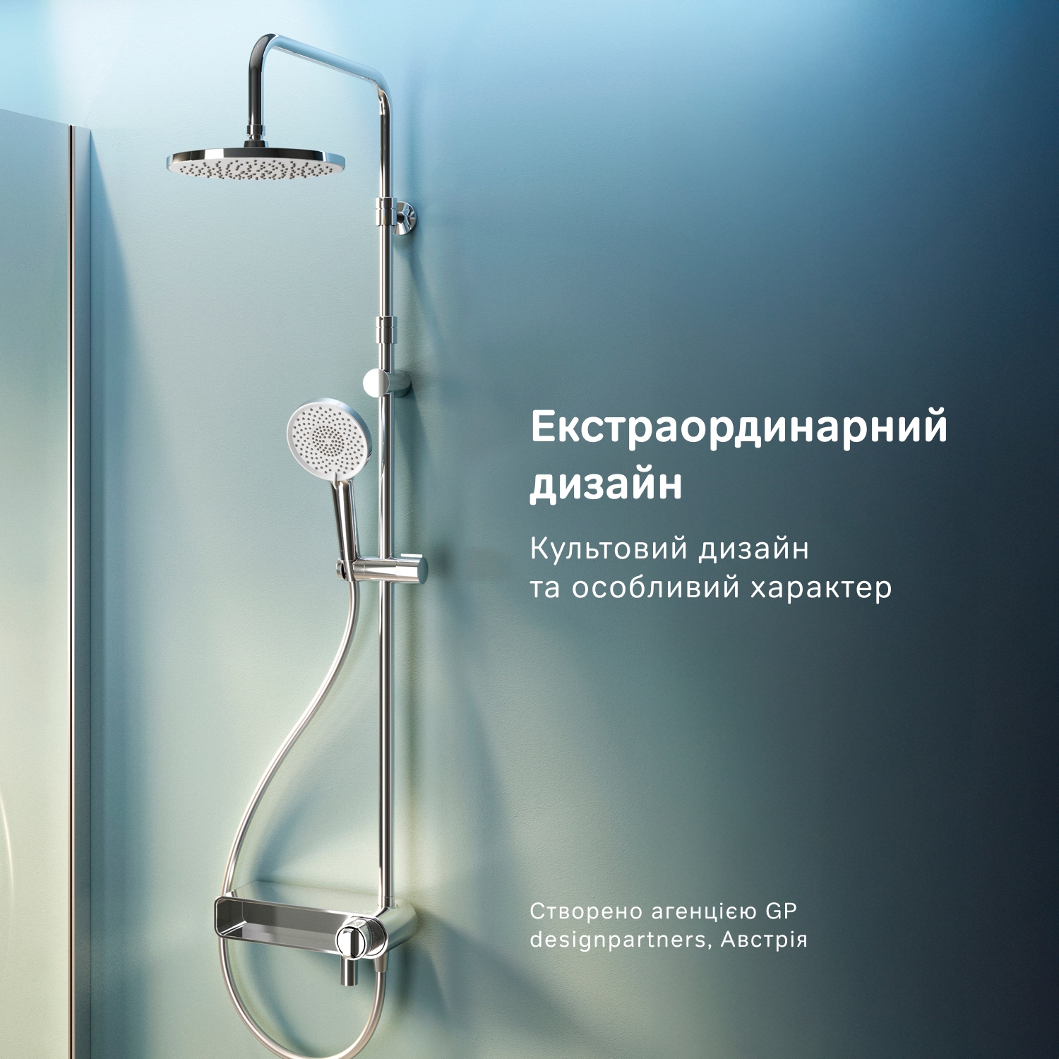 в продаже Душевая система AM.PM X-Joy F0785A700 - фото 3