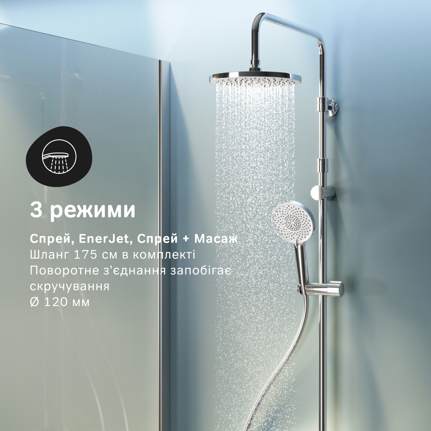 продаём AM.PM X-Joy F0785A700 в Украине - фото 4