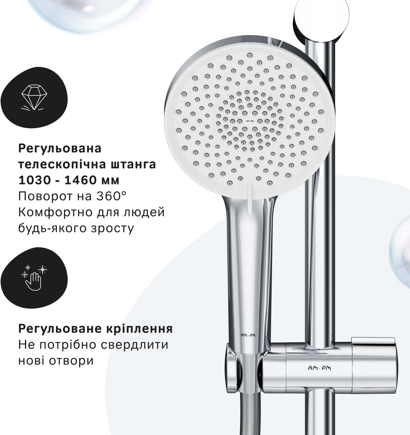 Душевая система AM.PM X-Joy F0785A700 отзывы - изображения 5