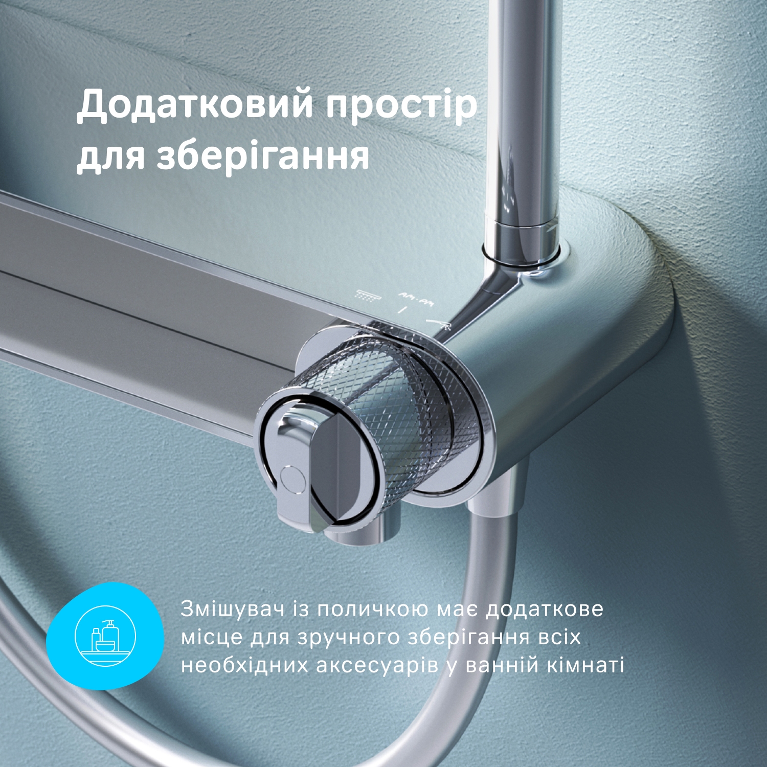 Душевая система AM.PM X-Joy F0785A700 характеристики - фотография 7