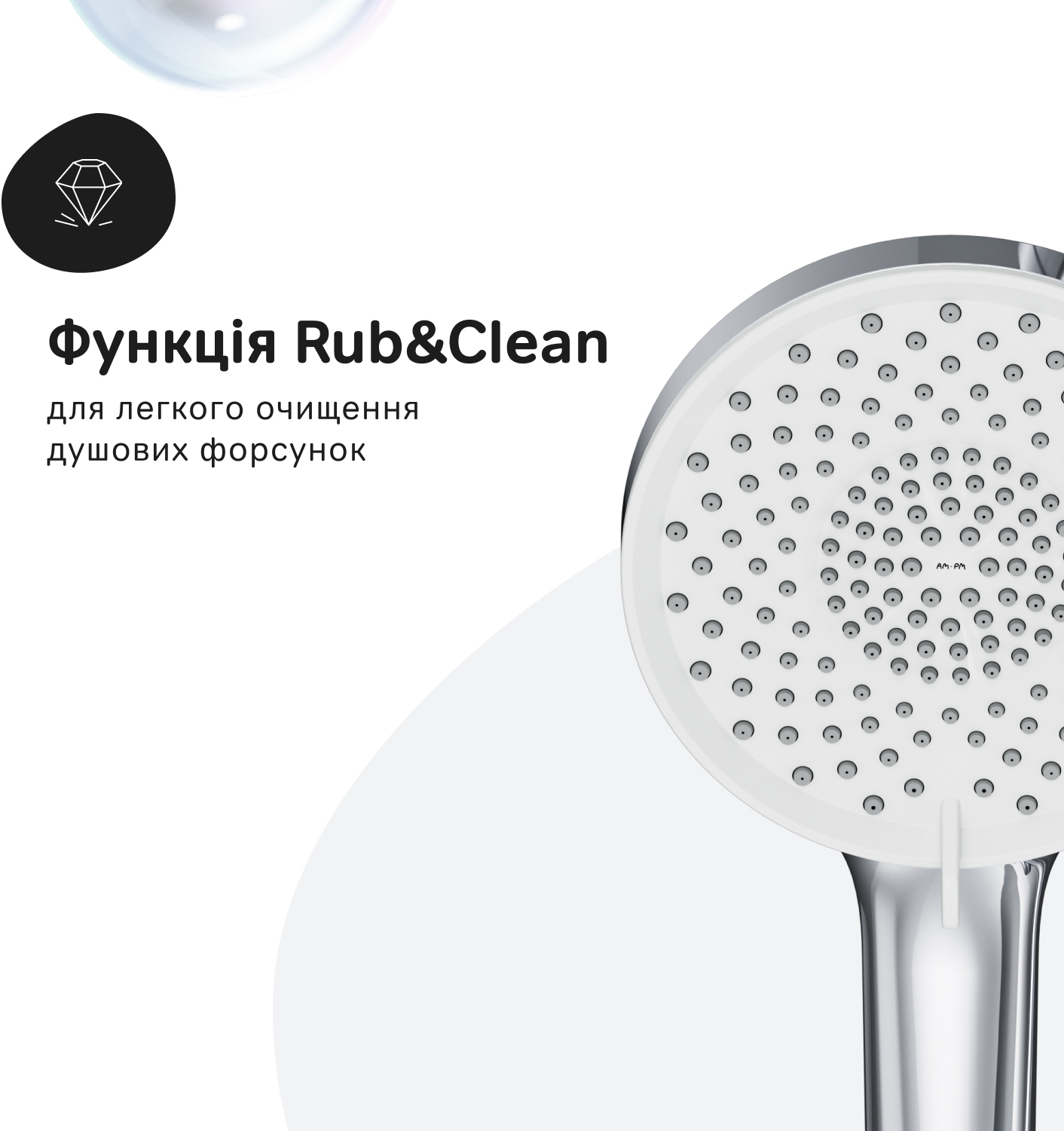 Душевая система AM.PM X-Joy F0785A700 обзор - фото 8