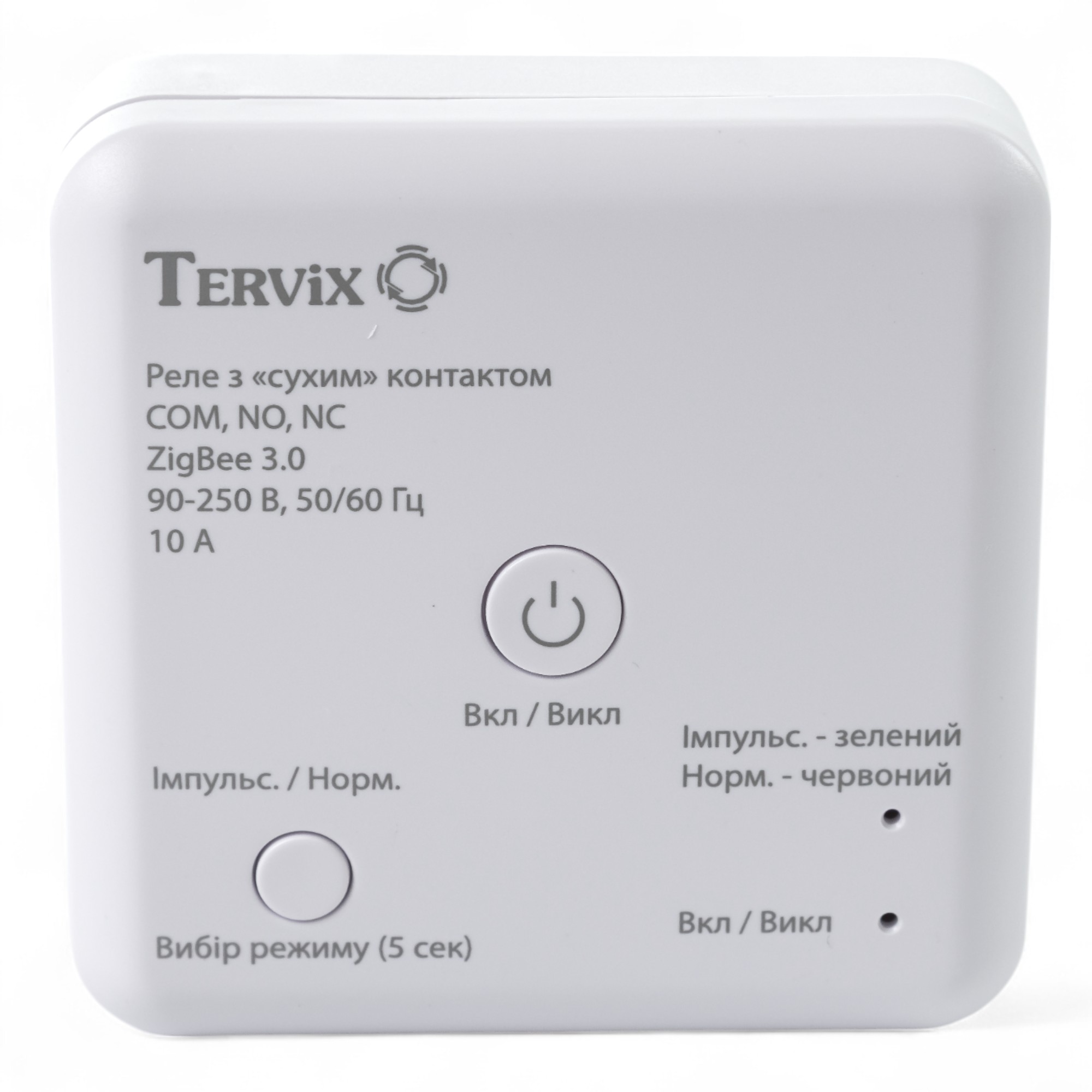 продаємо Tervix ZigBee: термостат вбудов. + реле (сухий контакт) + Zigbee контролер (496162) в Україні - фото 4