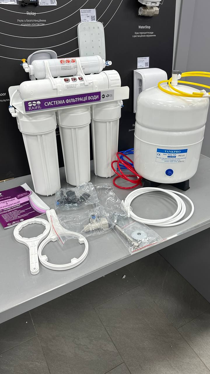 Фильтр для воды Raifil Grando 5 Standart (уценка) цена 3706 грн - фотография 2