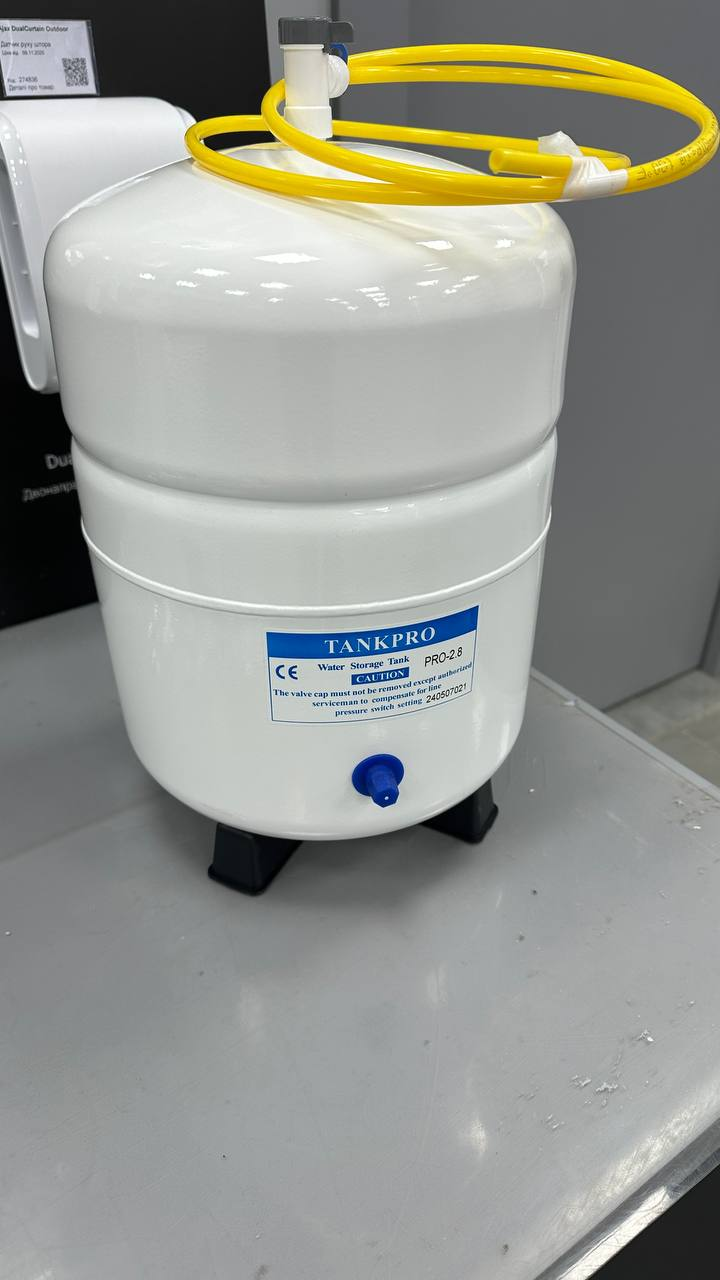 продаём Raifil Grando 5 Standart (уценка) в Украине - фото 4