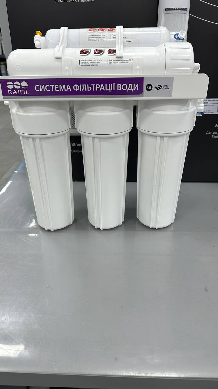 в продаже Фильтр для воды Raifil Grando 5 Standart (уценка) - фото 3