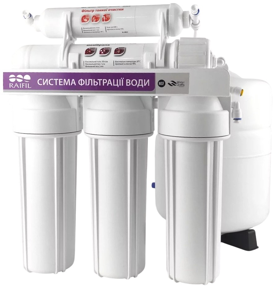 Фильтр для воды Raifil Grando 5 Standart (уценка)