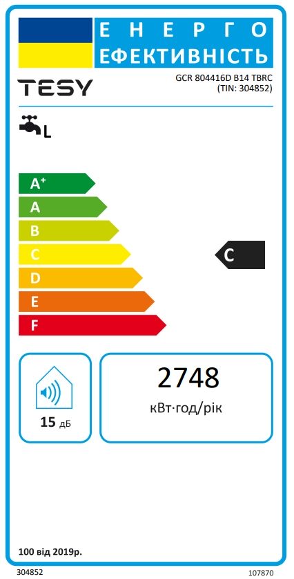 Tesy Anticalc REV 80 REV 80 GCR 804416D B14 TBRC (304852) (5 лет безусловной гарантии) Клас енергоефективності