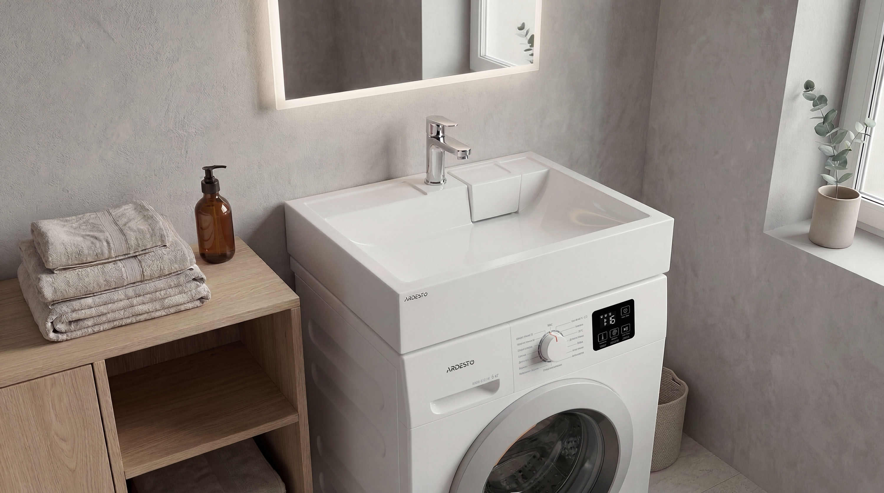 Раковина Ardesto Charlie 595x595x115мм (CH_001) инструкция - изображение 6