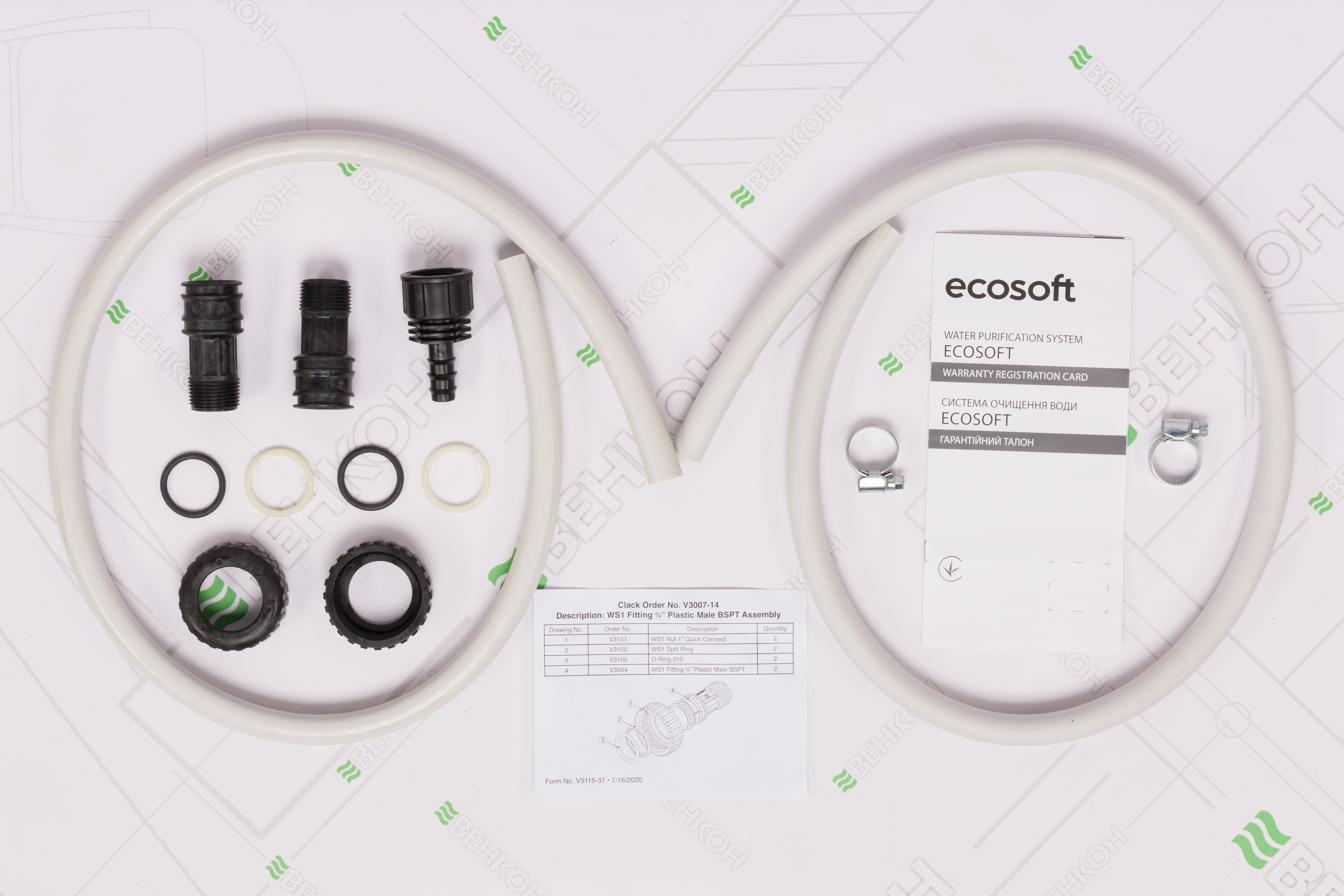Ecosoft Core 150 CI (FU1016CABCIMVCR) в магазине в Киеве - фото 10