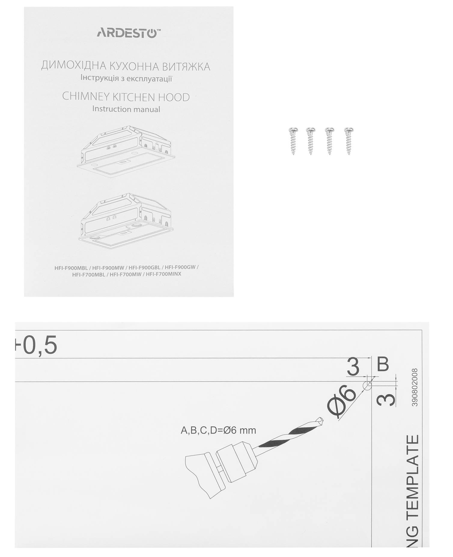 Кухонна витяжка Ardesto HFI-F700MW зовнішній вигляд - фото 9