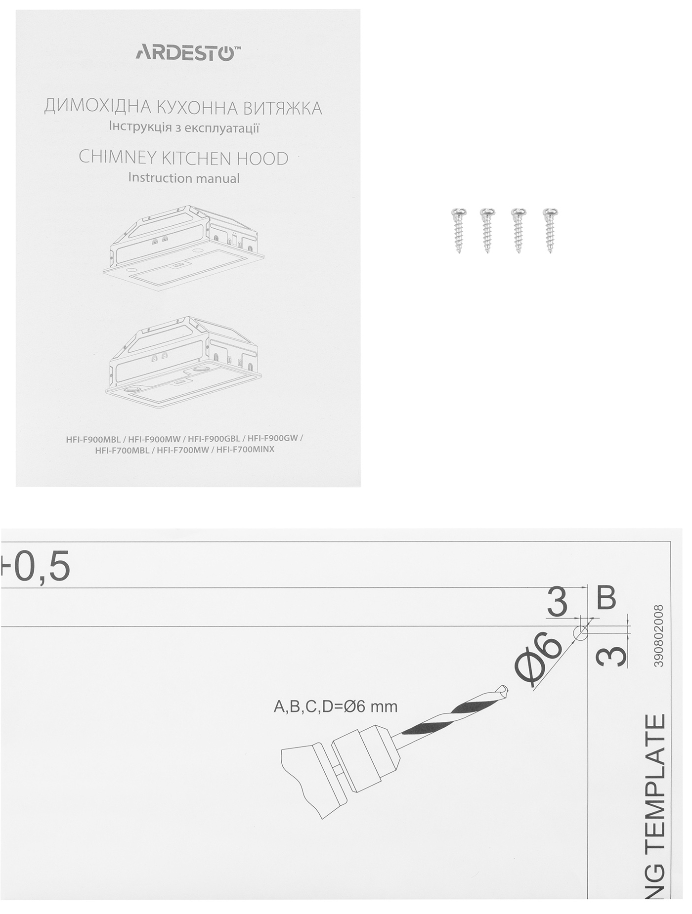 Кухонна витяжка Ardesto HFI-F900GBL огляд - фото 8