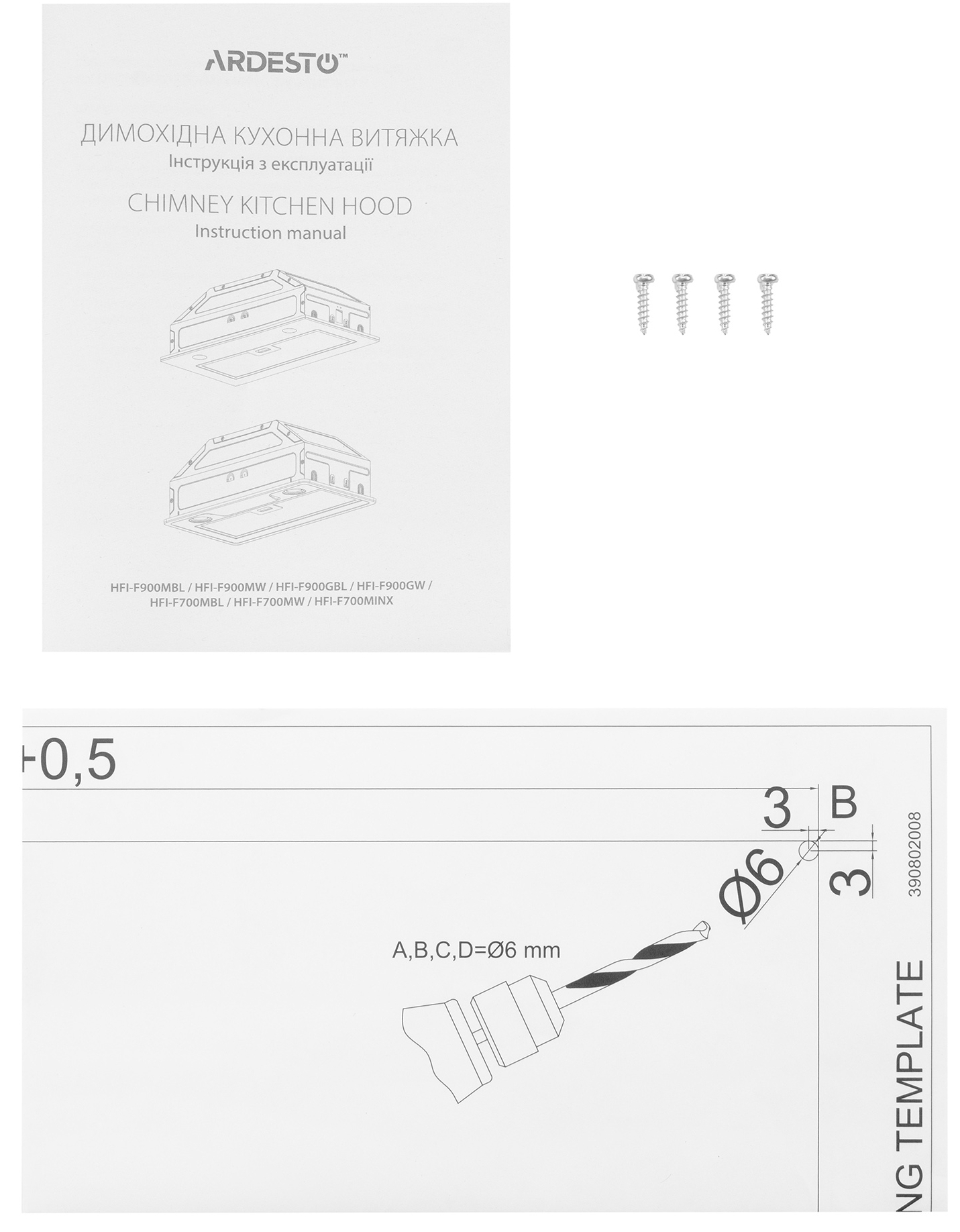 Ardesto HFI-F900GW в магазині в Києві - фото 10