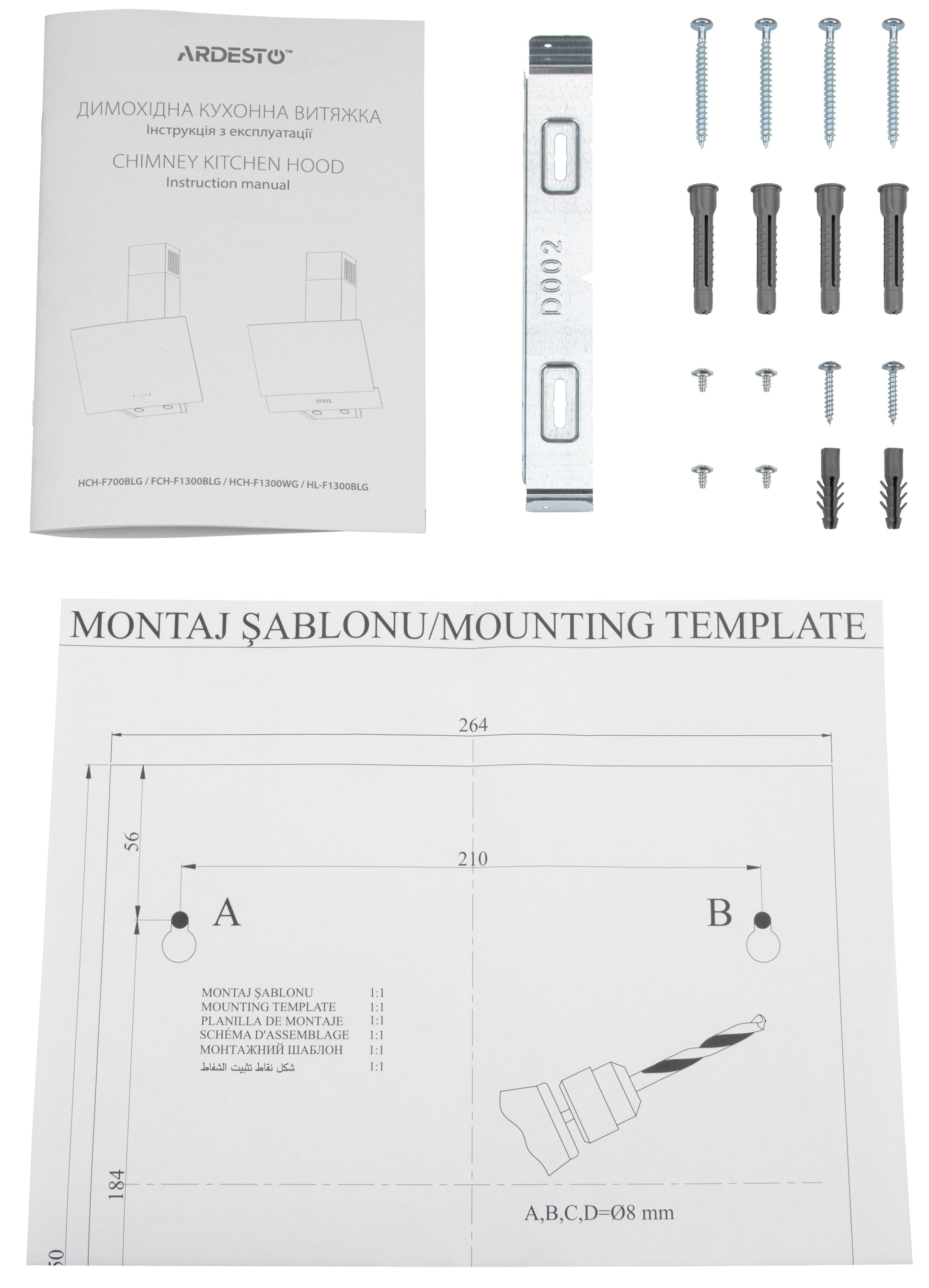 Кухонна витяжка Ardesto HCH-F1300WG огляд - фото 11