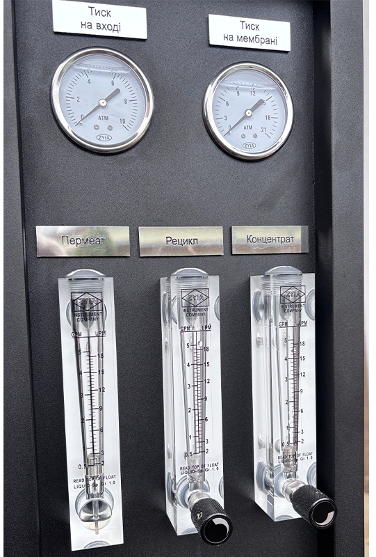 в продажу Комерційна система зворотного осмосу Filtrons FLRO4-2ST (500 л/год) - фото 3