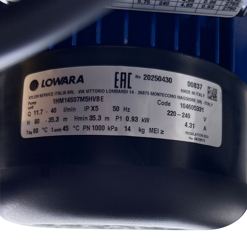 Коммерческая система обратного осмоса Filtrons FLRO4-1ST (250 л/ч) внешний вид - фото 9