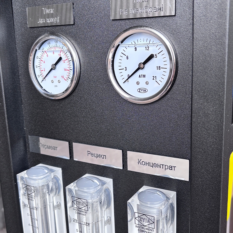 Filtrons FLRO4-1ST (250 л/ч) в магазине в Киеве - фото 10