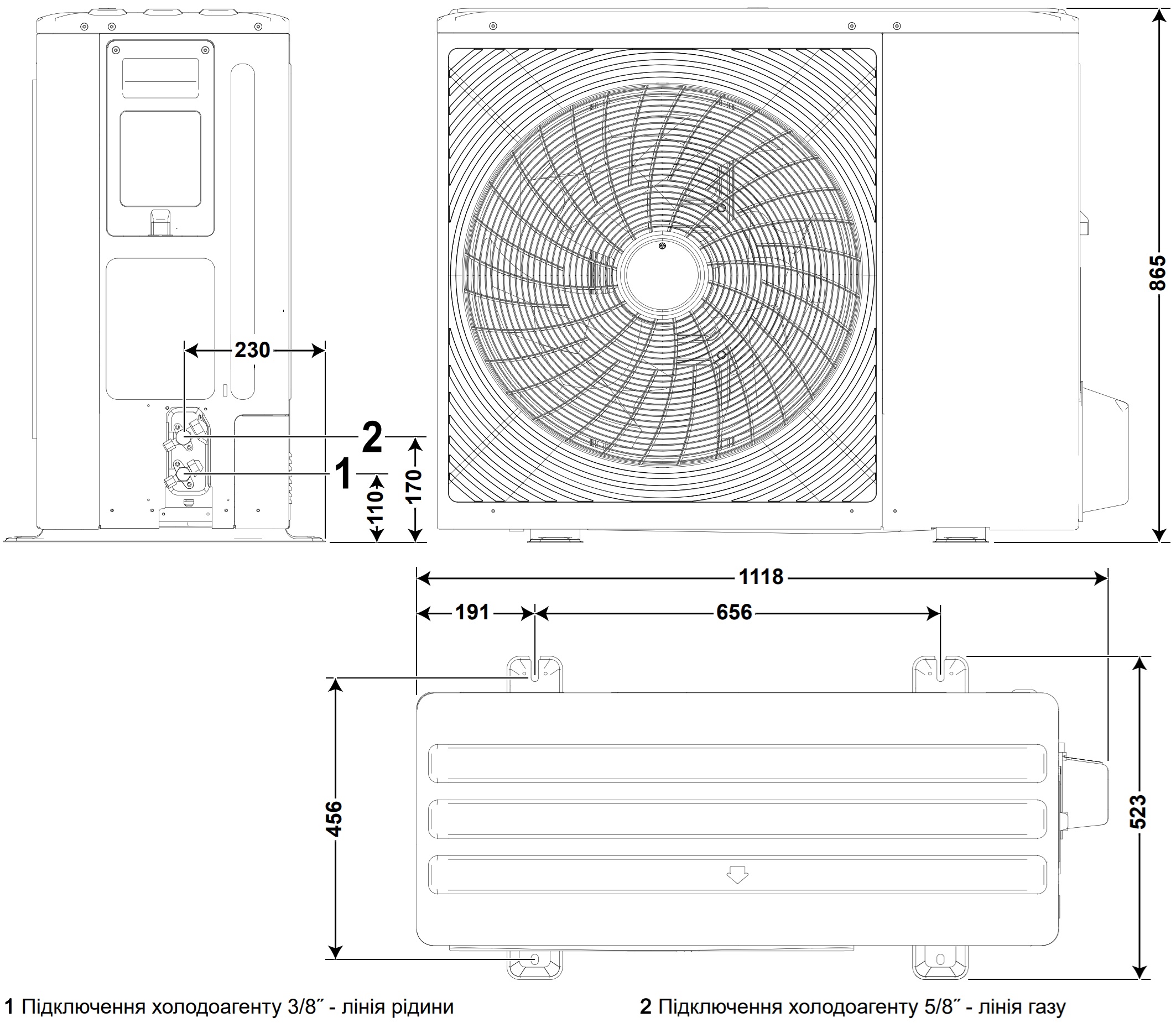 Baxi AWHP2R 12 TR Габаритні розміри