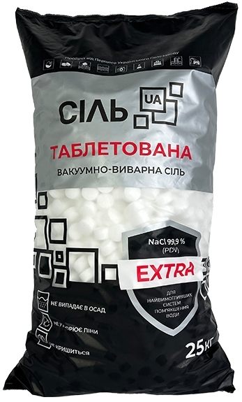 Сіль таблетована Сіль UA Extra (мішок 25 кг) Т25Е