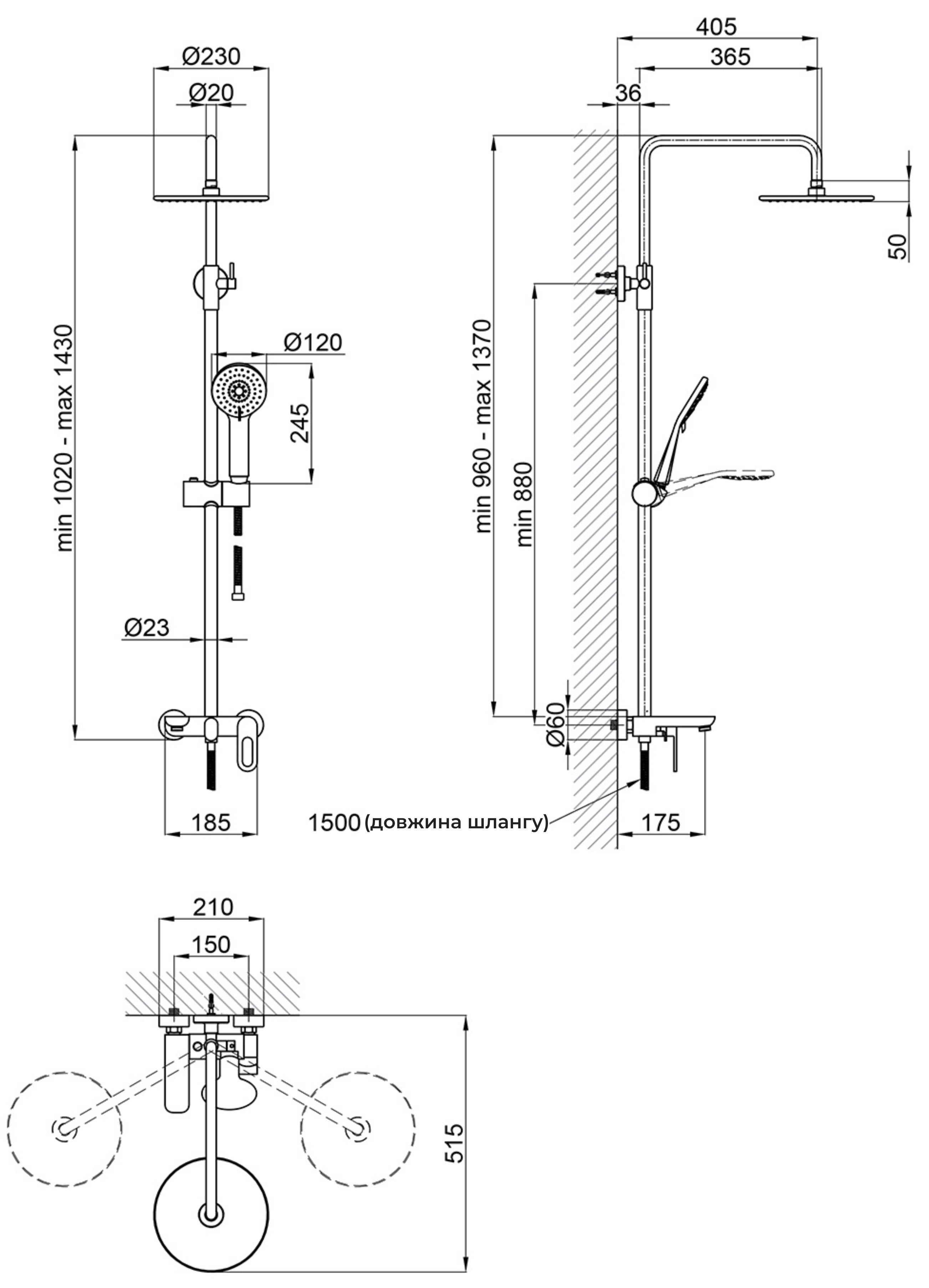 Lidz Latwa 1030 Chrome LDLAT1030CRM45417 Габаритные размеры