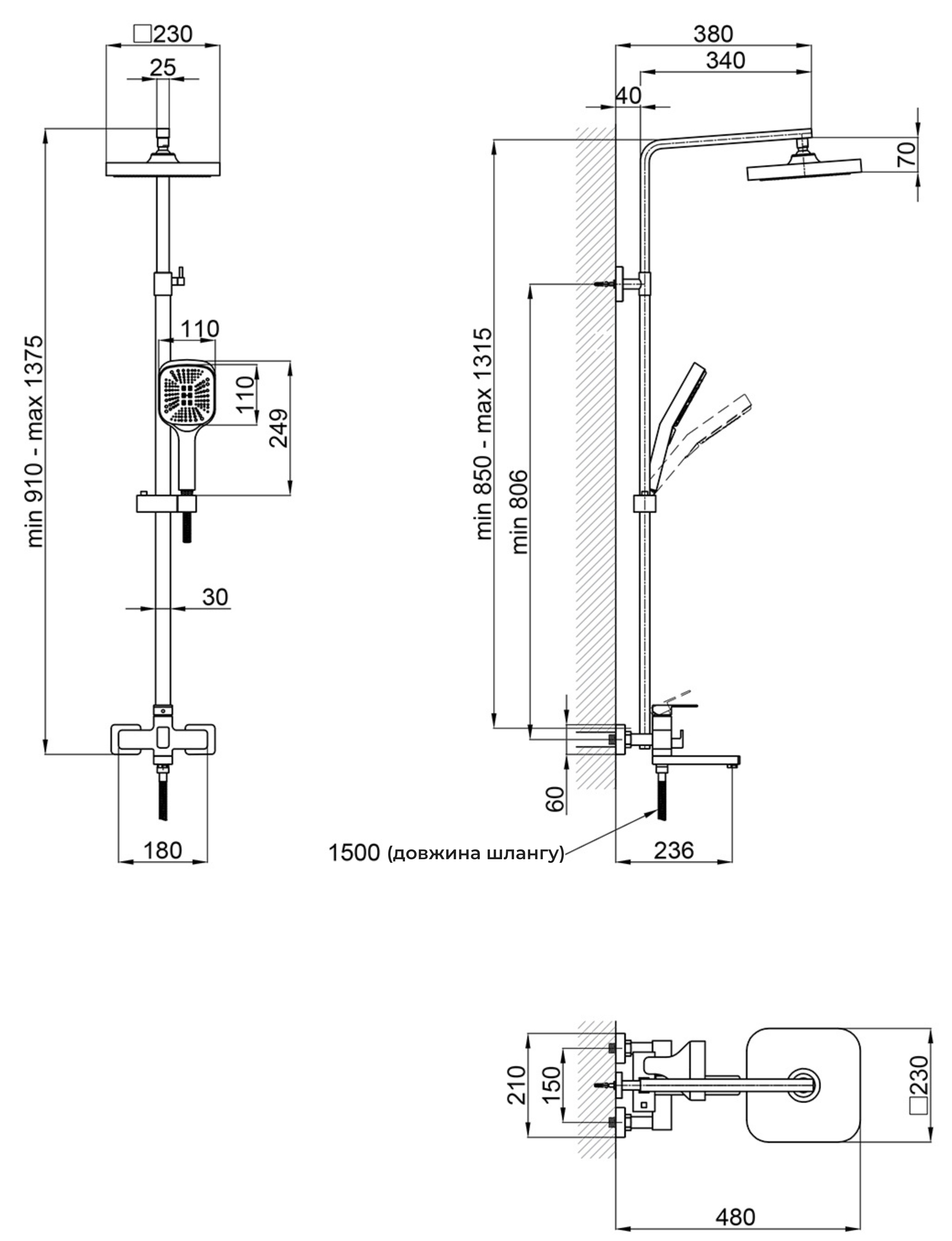 Lidz Wawel 1030 Black LDWAW1030BLA45396 Габаритные размеры