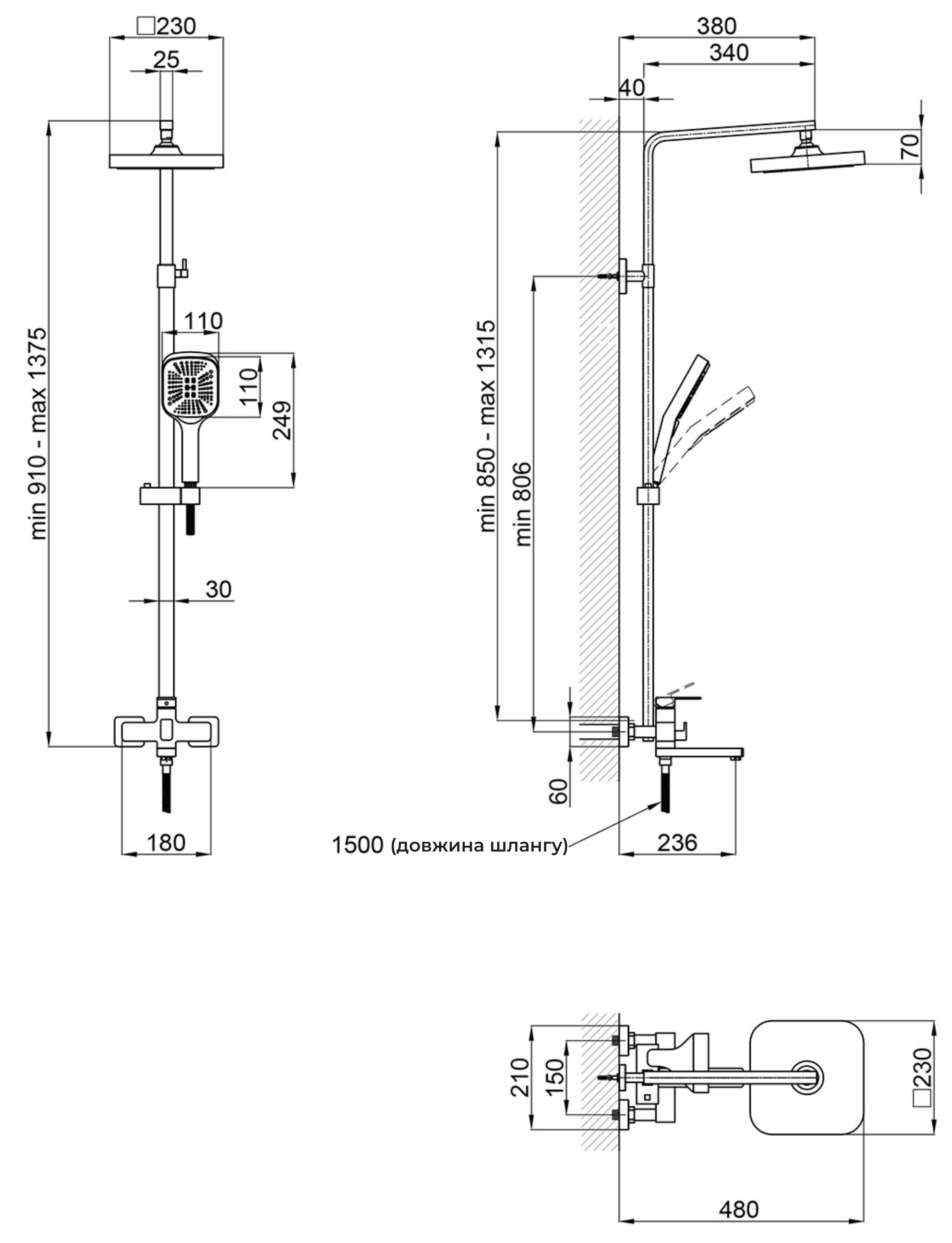 Lidz Wawel 1030 White LDWAW1030WHI45401 Габаритные размеры