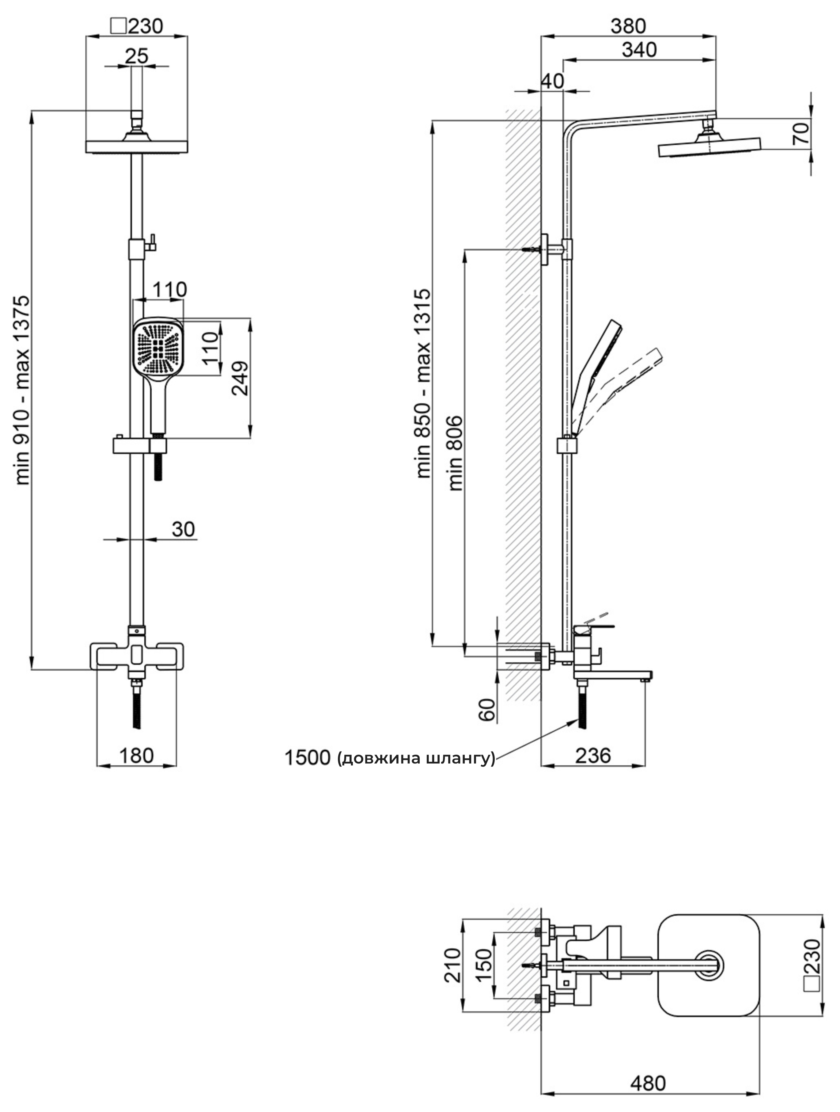 Lidz Wawel 1030 Chrome LDWAW1030CRM45391 Габаритные размеры